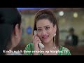 Anupamaa Anupamaa And Anuj S Romantic Conversation