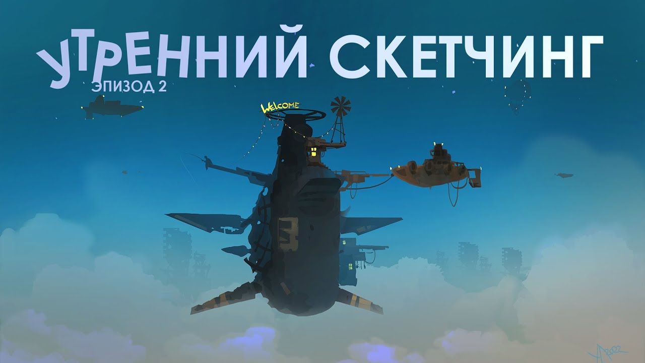 Запустить видео по клику - Как делать игры