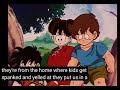 Dragon Ball Z Season 1 Saiyan Saga Episode 18 In Hindi Dubbed