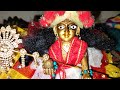 Jai Shree Radhe Krishna