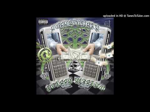 [FREE] SCALLY MILANO x OG BUDA x 163ONMYNECK Detroit Type Beat 2023