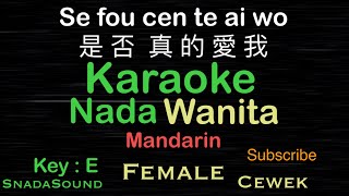 Download lagu SE FO CEN TE AI WO-是 否 真 的 愛 我-MENGAPA JATUH CINTA-Mandarin/Fitri|KARAOKE WANITA-Female@UcokkuYasir mp3 Download lagu SE FO CEN TE AI WO-是 否 真 的 愛 我-MENGAPA JATUH CINTA-Mandarin/Fitri|KARAOKE WANITA-Female@UcokkuYasir mp3