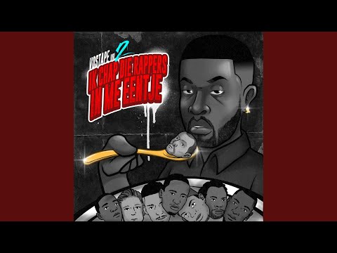 Airplane (feat. Geechi)