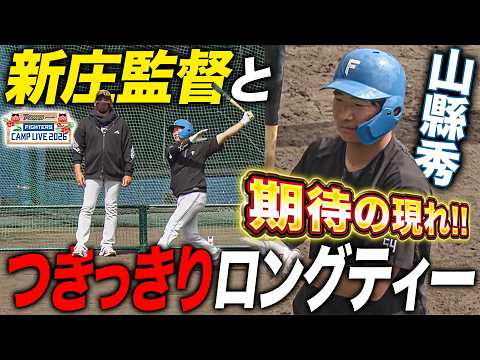 ドラマ『ピュア・ラブⅡ』 GAORAで10月3日（月）から放送！20年前