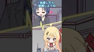 【手描き】あおかな爆弾解体 #shorts #音乃瀬奏 #火威青 #バーチャルYouTuber #ホロライブ