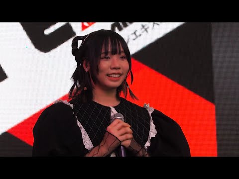 030223 [Fancam] Baimon Paintbrush - Young Soul