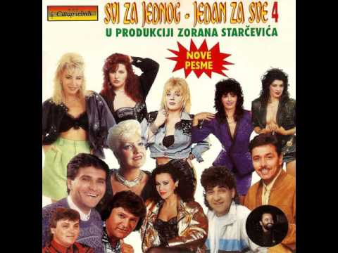 Novi spomenari - Negde se cuju zvona - (Svi za jednog-jedan za sve 4) - (Audio 1995)