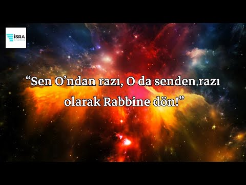 Fecr Suresi - Sherif Mostafa