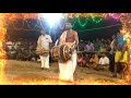 பாசமுள்ள பாண்டியரே கருணா கலைக்குழு ப