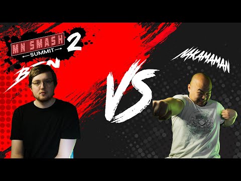 MN Summit 2 - Singles Top 8 LQ: Ben (Sheik) vs Nakamaman (Marth)