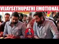 Vijay Sethupathi emotionally Pays Last Respect to Director SP Jananathan
