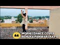 MORNI Dance Cover Renuka Panwar Kay D Mukesh Jaji New Haryanvi Songs 2021 DAAMAN VALI