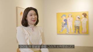 2022년 부산도서관 기획 전시, 너와나 꿈을 만나다