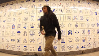Kendama USA NYC 2012 Episode 3 - Subway Edit