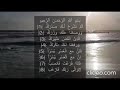 Inna Ma Al Usri Yusra Beshak Har Tangi K Bad Asani Hai By Raza Saqib Msutafai Whatsapp Tiktokstatus