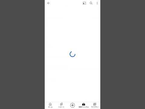 YouTube の国別禁止を回避する – その方法は次のとおりです。