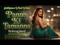Panna Ki Tamanna Reimagined Viral Instagram Song Vintage Sargam Dj Remix