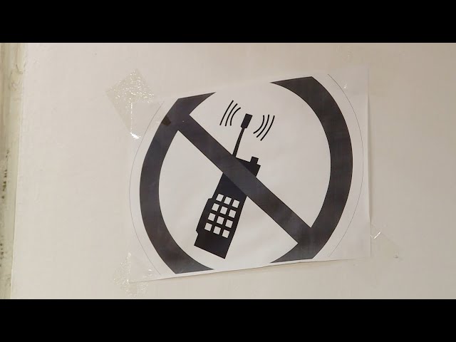 Вне зоны доступа