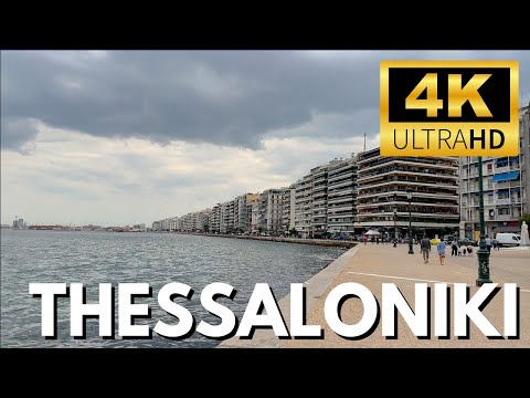 Passeio a pé - Salónica 🇬🇷 [4K] Experimente a Grécia