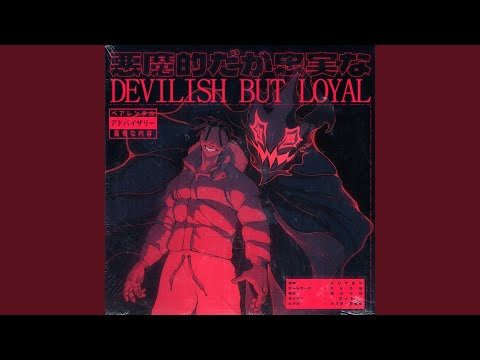 BLACK MAGIC FREESTYLE