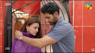 Muhabbat Kay Do Pal Sath Beetne Do !!! #zaranoorabbas #mohibmirza - Ek Jhooti Kahani - HUM TV