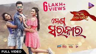 Menta Sarakara Deepak ,Prachi,Mansi Abhijit Majumdar Tarang