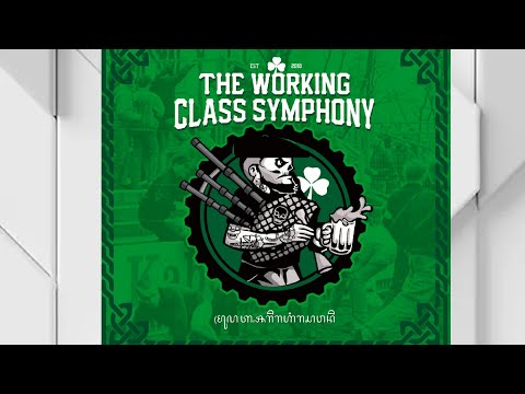 The Working Class Symphony - Wani Perang
