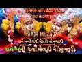 Ek Jatka Ma Botal Khali Parvin Luni New Wattsap Status