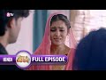 Mauka E Vardaat Ep 43 Fatima नहीं कर पा रही हैं अपने Husband क