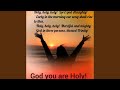 Holy, You are Holy