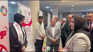 معرض كلية التقنيات الصحية والطبية للتوعية حول المخدرات