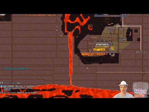 Oxygen not included s07e16 Вулкания 1200+ цикл Магмопад