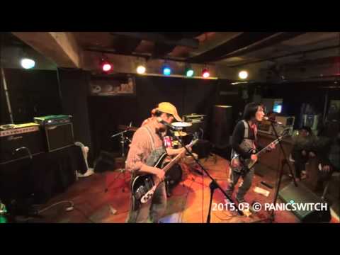 패닉스위치-늑대가 쫓아 온다 @스페이스문 [PANICSWITCH-Wolves A Chasin'] 20150307 (Sony HDR-MV1)