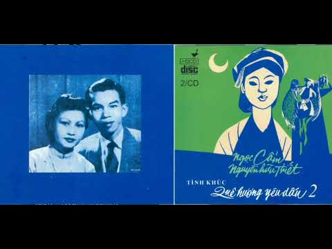 Thể hiện bởi Nguyễn Hữu Thiết (trước 75)