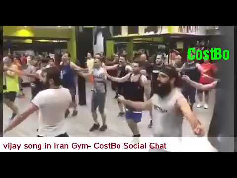 Thalapathy #vijay #song #mambazhamam #மாம்பழமாம் in #iran #gym