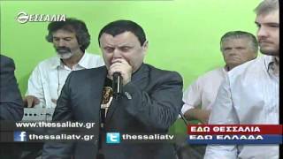 Εδώ Θεσσαλία, εδώ Ελλάδα 15 6 14