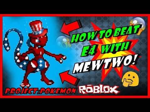 Mewtwo Solo Elite Foure4 Project Pokemon Roblox - roblox pokemon brick bronze mewtwo