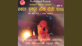 Download lagu Tapko Rapma mp3
