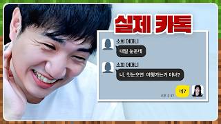 유튜브 썸네일