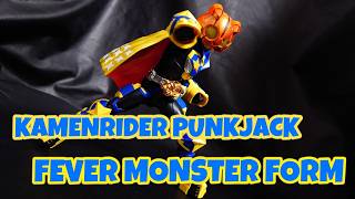 SHフィギュアーツ仮面ライダーパンクジャックフィーバーモンスターフォーム 紹介