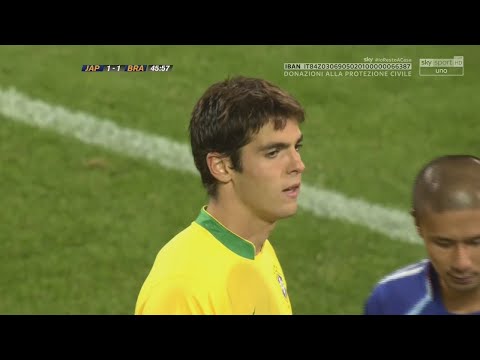 Ricardo Kaká vs Japan #FIFA World Cup 2006 1080p HD By Alex