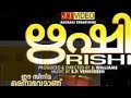 Rishi 1992 Malayalam Movie Title Credits Video