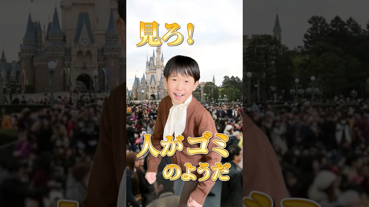 日常で使えるムスカ大佐のセリフ #ムスカ #ムスカ大佐 #ラピュタ #天空の城ラピュタ #ジブリ