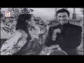 Mana Janab Ne Pukara Nahi Paying Guest Dev Anand Nutan Shubha Khote Cineprimehd