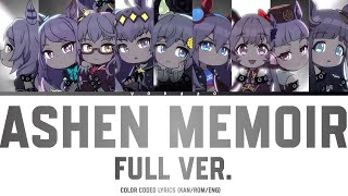 Cover art for 灰のmemoire