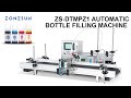 How To Use ZS-DTMPZ1 Automatic Single Nozzle Magnetic Pump Liquid Filling Machine