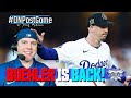 Walker Buehler is Back! Kershaw Throw Bullpen, Evan Phillips Update, Dodgers Beat Reds!