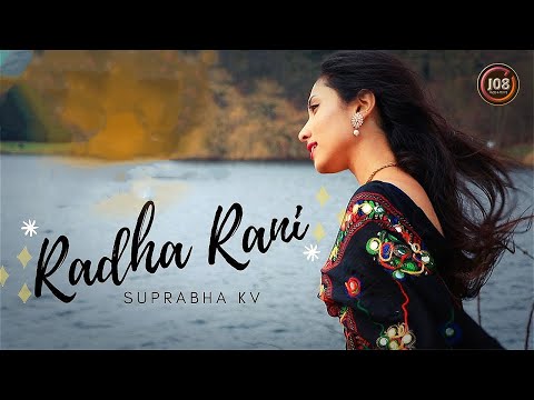 Radha Rani Lage (Lyrical) | Suprabha KV | Meethe Ras Se Bharyo Radha Rani Lage | Radha Bhajan 2024