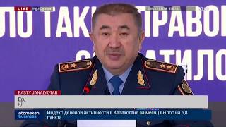 ҚОЛДАНЫЛҒАН АВТОБӨЛШЕКТЕРДІ КЕЗ-КЕЛГЕН ЖЕРДЕ САТУҒА ЕНДІ РҰҚСАТ ЖОҚ