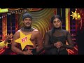 Nirosha Thalagala With Pradeep හිරු Mega Stars 3 FINAL 15 2021 07 04